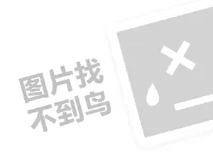 职场防小人：几招识破职场“心理阴暗”人